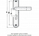 Корпус огнестойкого замка для профильной двери 1905/21/40mm PZ Right ZN, DIN, антипаник