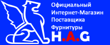 "Hag" (Россия) - производство дверной фурнитуры